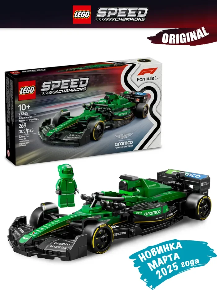 Lego 77245 Speed Champions Болид Aston Martin Aramco F1® AMR24 - Image 2