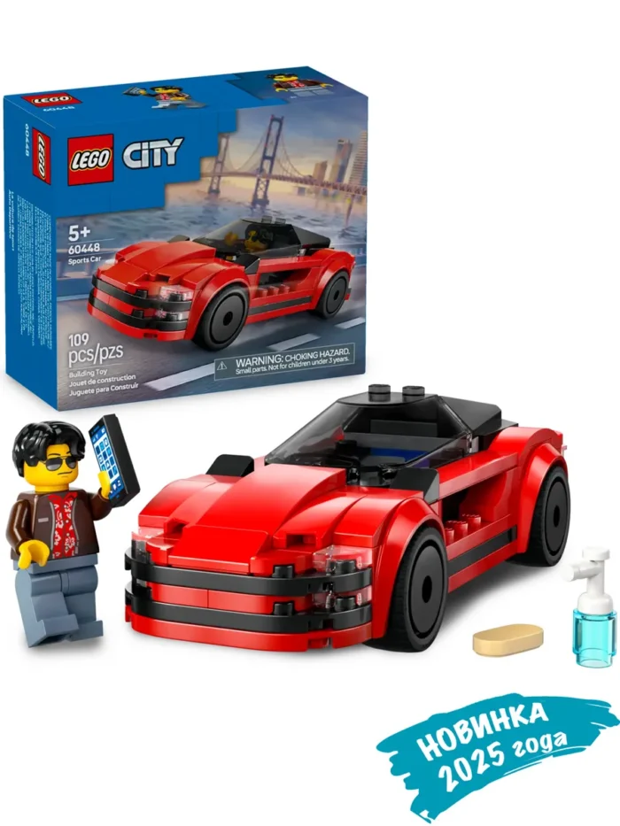 Lego 60448 Город Красный спортивный автомобиль — изображение 2