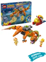 Lego 77003 Соник Супер Шэдоу против Биоящера - Image 2
