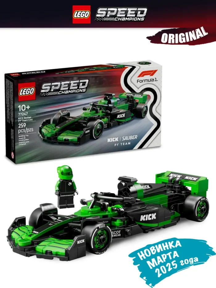 Lego 77247 Speed Champions Болид KICK Sauber F1® Team C44 - Image 2