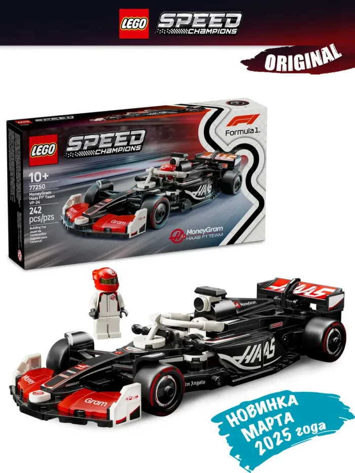 Lego 77250 Speed Champions Болид MoneyGram Haas F1® Team VF-24 - Image 2