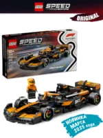 Lego 77251 Speed Champions Болид McLaren F1® Team MCL38 — изображение 2