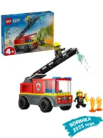 Lego 60463 Город Пожарная машина с лестницей - Image 2