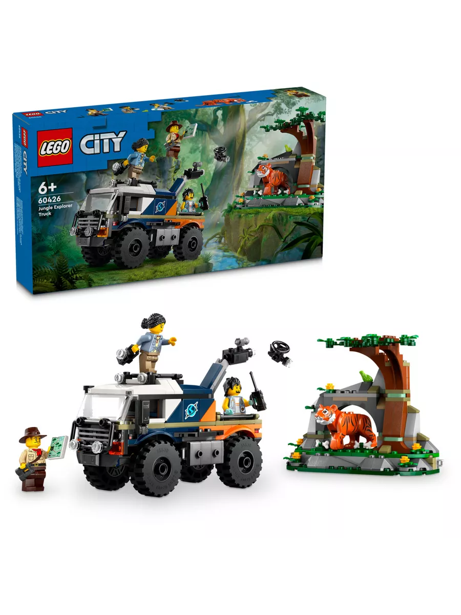 1-124.webp Lego 60426 Город Вездеход исследователя джунглей - Image 1