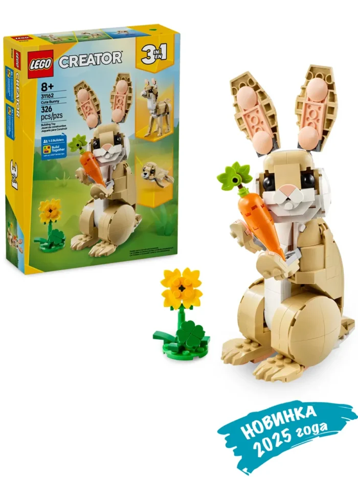Lego 31162 Криэйтор Милый кролик - Image 2