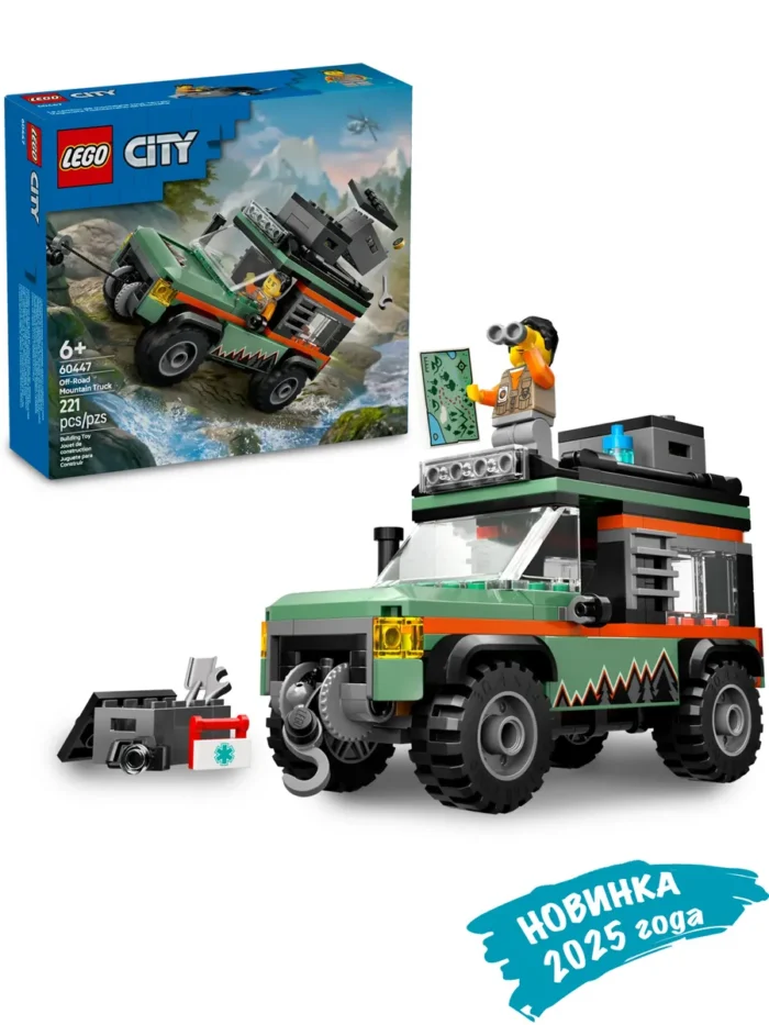 Lego 60447 Город Горный внедорожник 4X4 — изображение 2