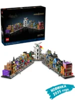 Lego 76444 Гарри Поттер Волшебные лавки Косого переулка — изображение 2
