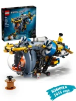 Lego 42201 Техник Глубоководный научный батискаф - Image 2