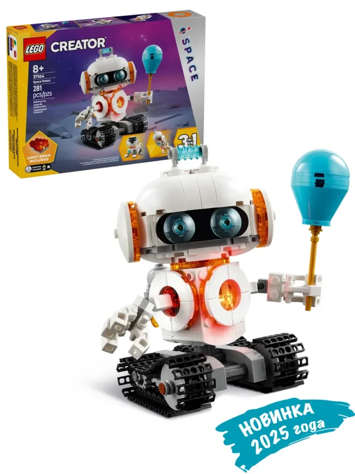 Lego 31164 Криэйтор Космический робот — изображение 2