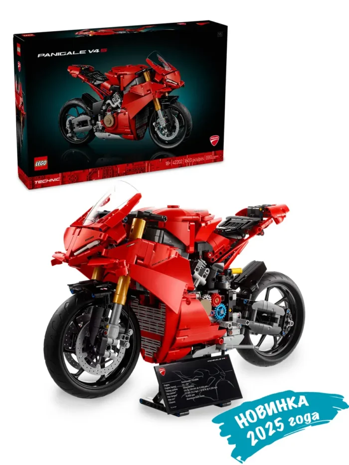 Lego 42202 Техник Мотоцикл Ducati Panigale V4 S - Image 2