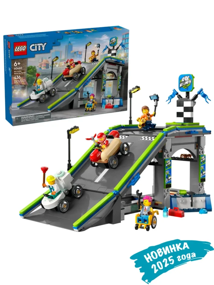 Lego 60460 Город Без границ: Гоночная трасса с трмплином — изображение 2