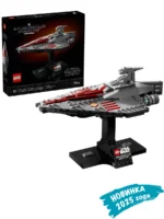 Lego 75404 Звездные войны Ударный корабль типа «Аккламатор» — изображение 2