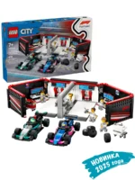 Lego 60444 Город Гараж F1® для Mercedes-AMG и Alpine - Image 2