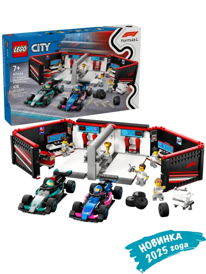 Lego 60444 Город Гараж F1® для Mercedes-AMG и Alpine - Image 2