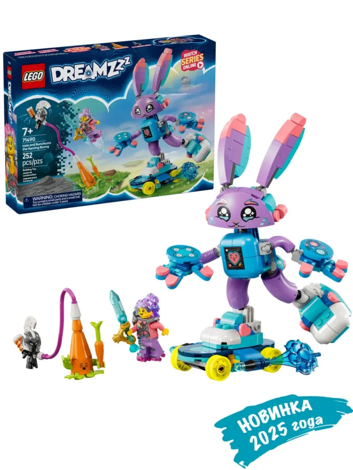 Lego 71490 DREAMZzz Иззи и игровой кролик Банчуро - Image 2
