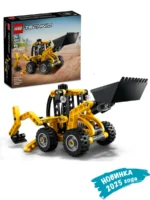 Lego 42197 Техник Экскаватор-погрузчик - Image 2