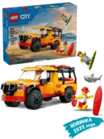 Lego 60453 Город Пикап спасателей на пляже — изображение 2