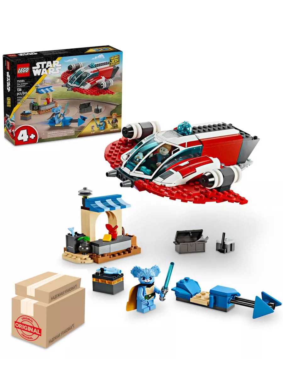 1-18-1.webp Lego 75384 Звездные войны Багровый Firehawk™ - Image 1