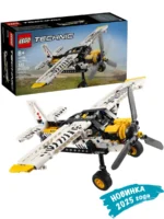 Lego 42198 Техник Легкомоторный самолет - Image 2