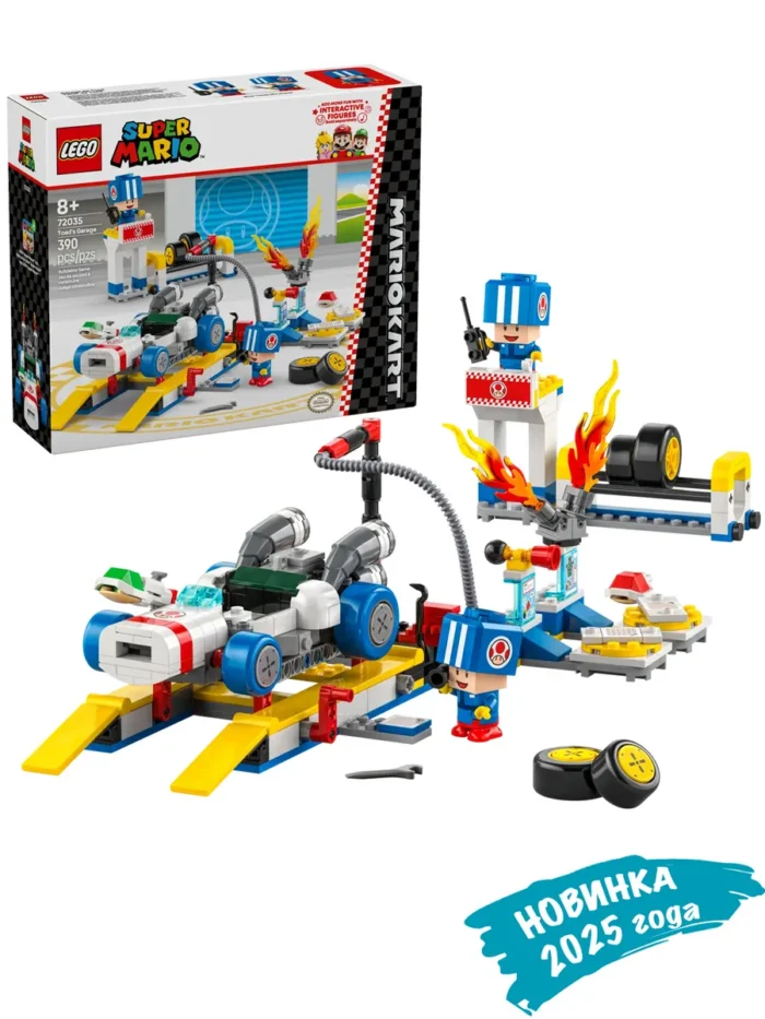 Lego 72035 Super Mario Kart™ – Автомастерская тоада - Image 2