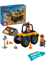 Lego 60450 Город Желтый строительный колесный погрузчик — изображение 2