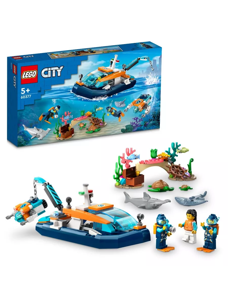 1-26.webp Lego 60377 Город Корабль подводных исследований — изображение 1