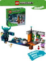 Lego 21274 Minecraft Встреча со Смотрителем - Image 2