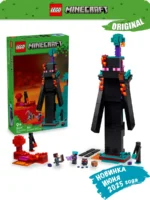 Lego 21279 Minecraft Башня странника Края — изображение 2