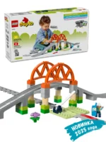 Lego 10426 Дупло Набор для расширения «Мост и рельсы»