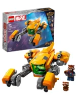 Lego 76254 Супер Герои Корабль малышки Ракеты — изображение 2