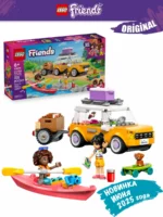 Lego 42659 Подружки Путешествие друзей на машине — изображение 2