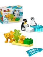 Lego 10442 Дупло Семьи диких животных: Пингвины и львы — изображение 2