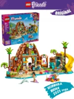 Lego 42673 Подружки Семейный отдых на пляжном курорте - Image 2