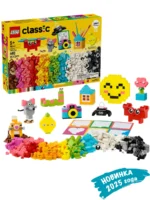 Lego 11042 Классика Творческая коробка счастья — изображение 2