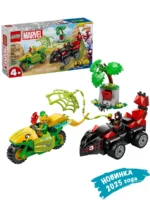 Lego 11198 Spidey Спин и погоня за мотодинозавром Электро - Image 2
