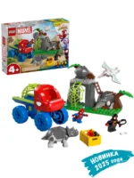 Lego 11199 Spidey Спасение на диновездеходе команды Спайди - Image 2