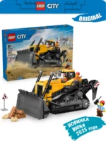 Lego 60466 Город Желтый бульдозер — изображение 2