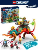 Lego 71492 DREAMZzz Огненный хамелеон Матео - Image 2