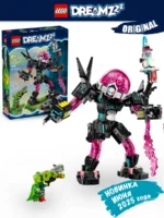 Lego 71495 DREAMZzz Матео против Кибер Мозгового Меха - Image 2