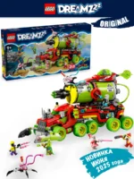Lego 71499 DREAMZzz Грузовик для распыления краски Матео - Image 2
