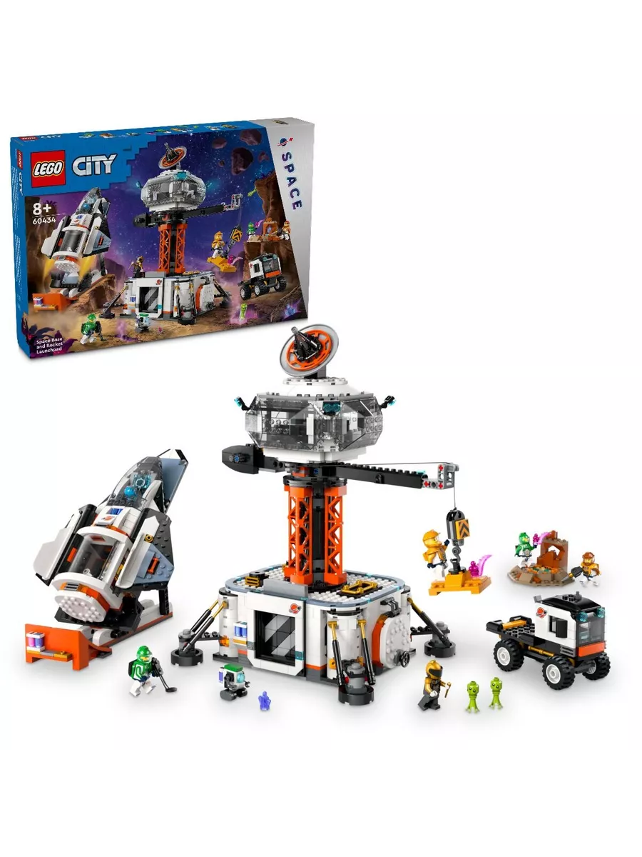 1-87-1.webp Lego 60434 Город Космическая база и стартовая площадка для ракет — изображение 1