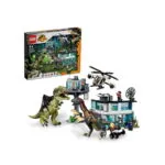 Lego 76949 Jurassic World Атака гигантозавра и теризинозавра