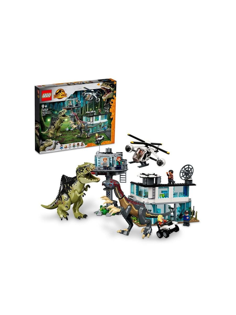 1-92.jpg Lego 76949 Jurassic World Атака гигантозавра и теризинозавра — изображение 1