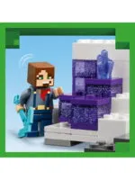 Lego 21263 Minecraft Шахта в Пустошах - Image 10