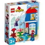 Lego 10995 Дупло Дом Человека-паука — изображение 3