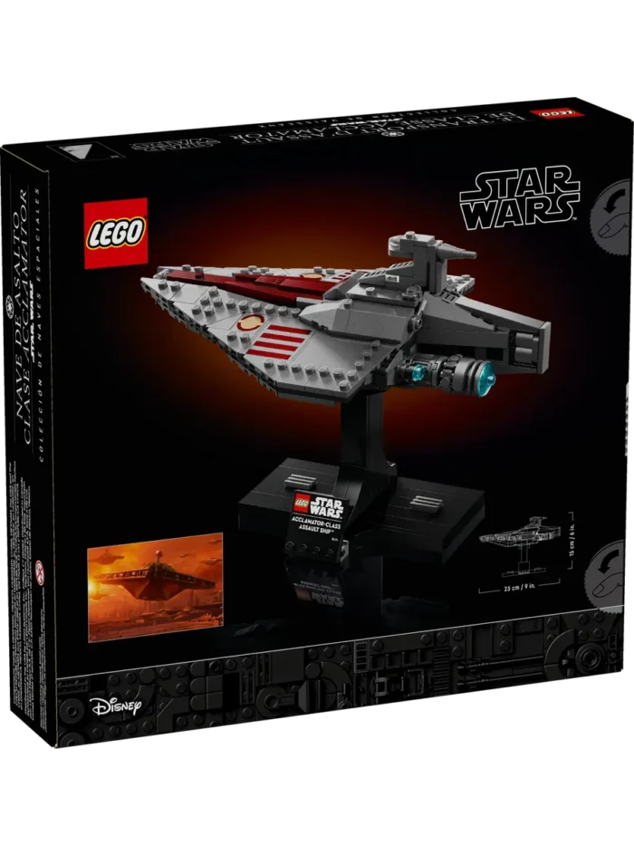 Lego 75404 Звездные войны Ударный корабль типа «Аккламатор» — изображение 12