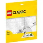 Lego 11026 Классика Белая базовая пластина - Image 3