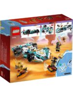 Lego 71791 Ниндзяго Гоночная машина Сила Дракона Зейна Кружитцу - Image 13