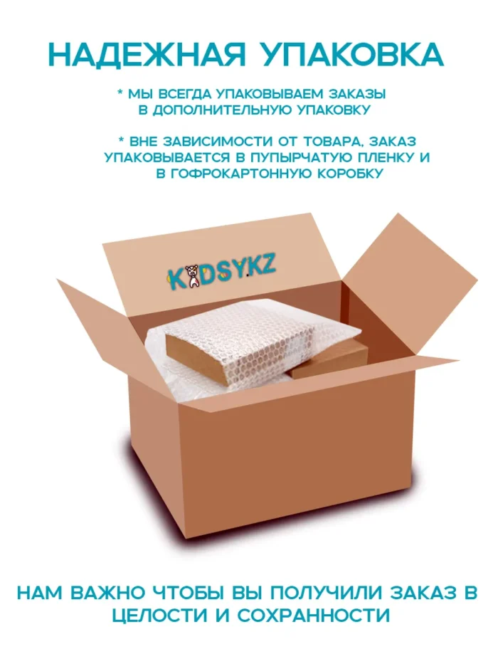 Lego 42197 Техник Экскаватор-погрузчик - Image 14