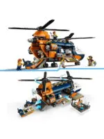 Lego 60437 Город Вертолет исследователя джунглей в лагере — изображение 13
